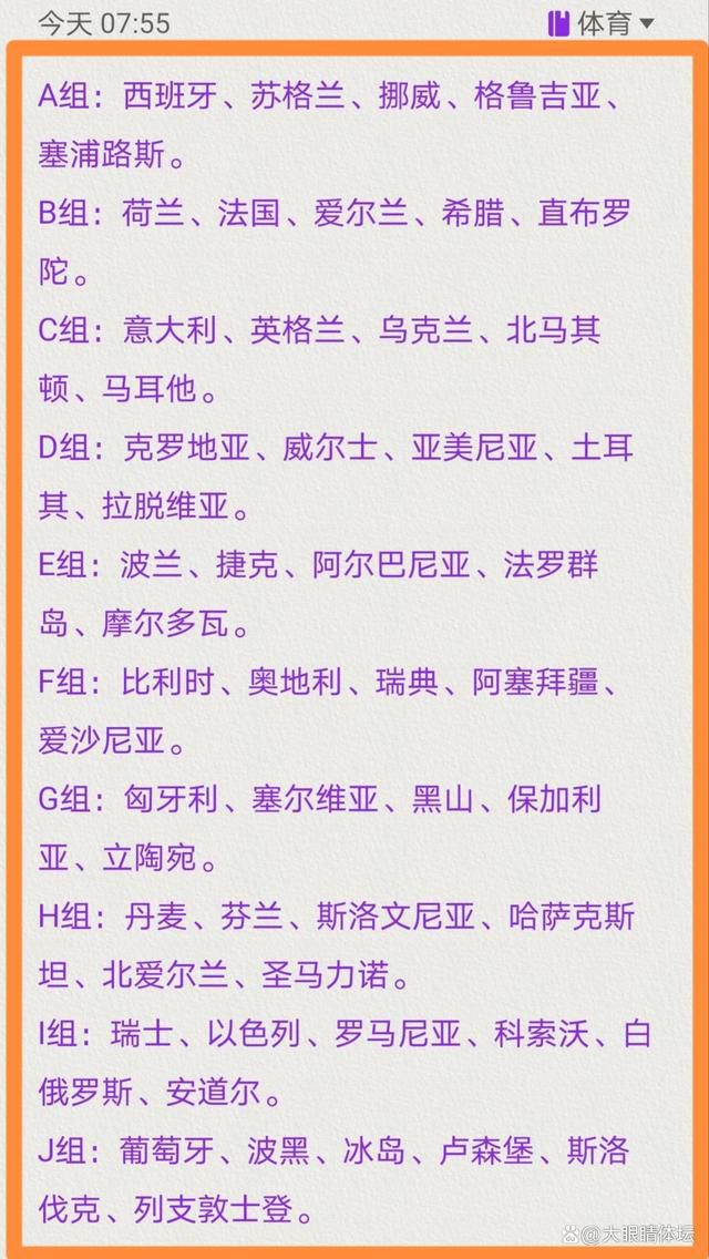 多年来，这位法国球员一直欣赏克洛普手下这支利物浦的踢球风格。